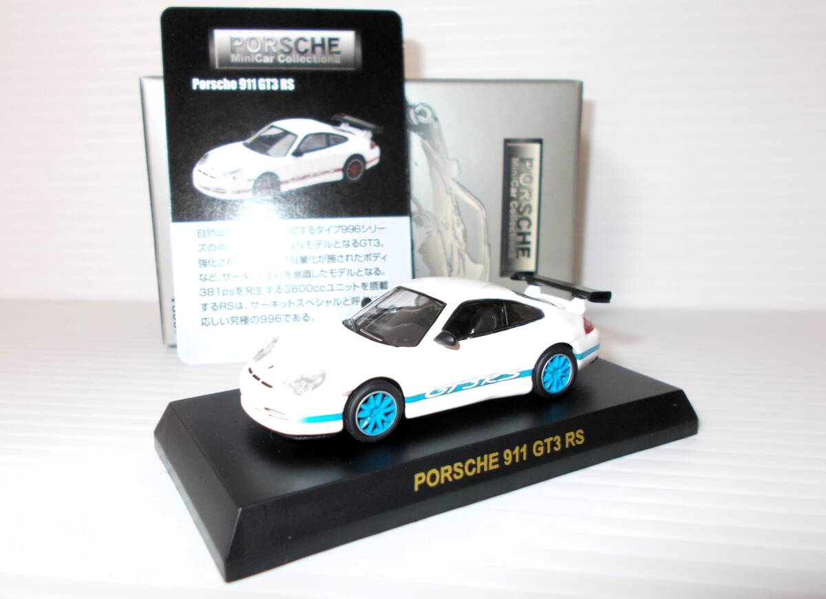 京商　1/64　PORSCHE　911　GT3　RS　青色ライン　【未使用品・未展示品】_画像5