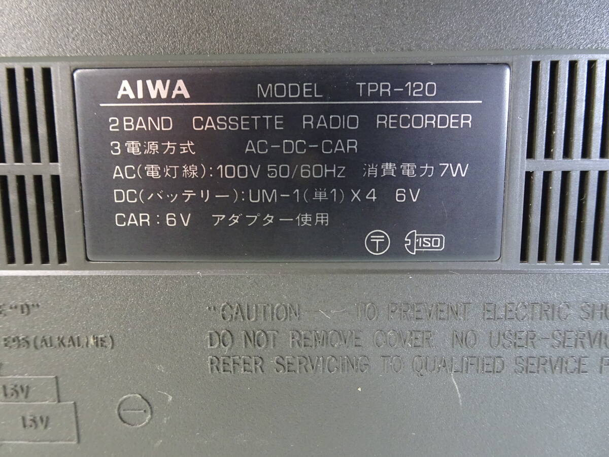 AIWA/ Aiwa TPR-120 radio-cassette junk 