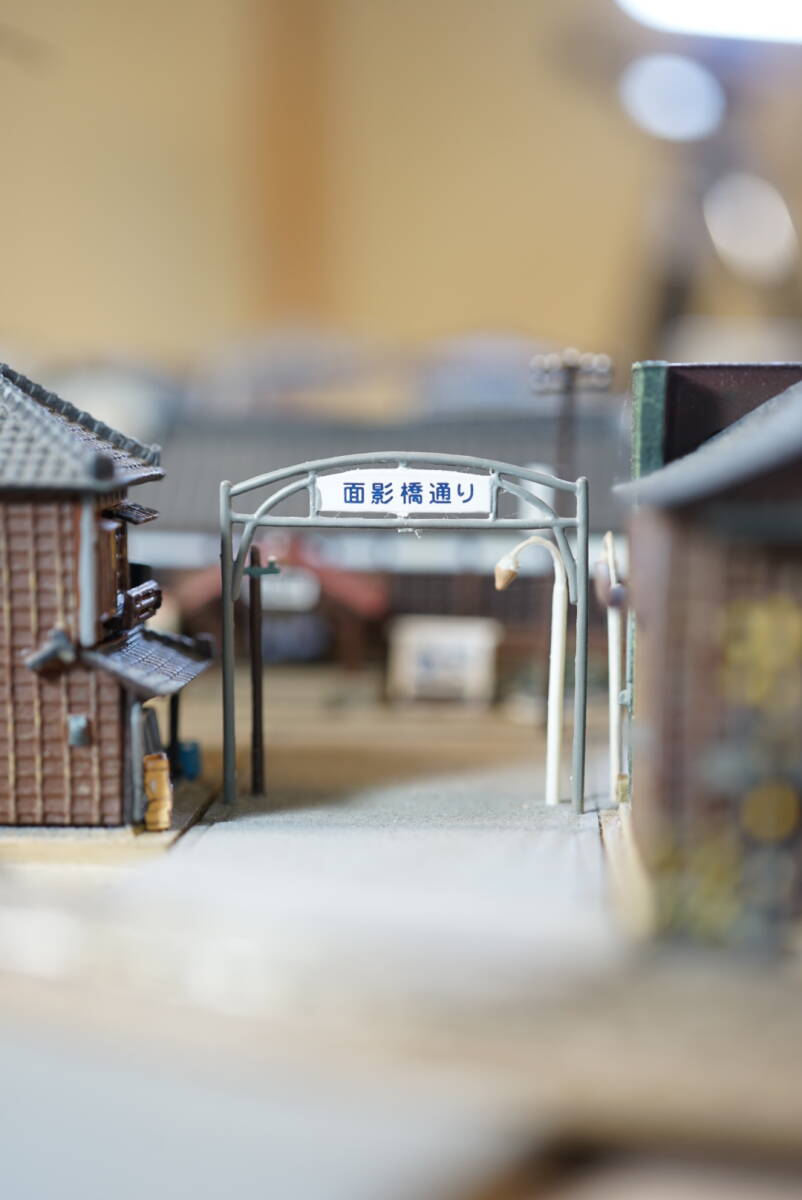 昭和の「鉄道模型」を作る　ジオラマ　Nゲージ　TOMIX　パワーユニット付き　破損　不足品あり_画像3