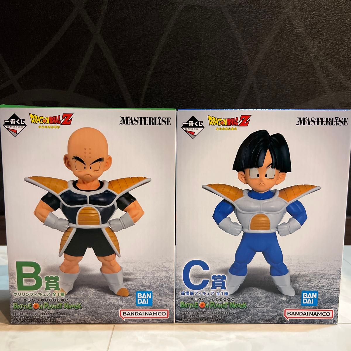 一番くじ ドラゴンボール BATTLE ON PLANET NAMEK B賞 クリリン 一番くじ ドラゴンボール BATTLE ON PLANET NAMEK B賞 クリリン