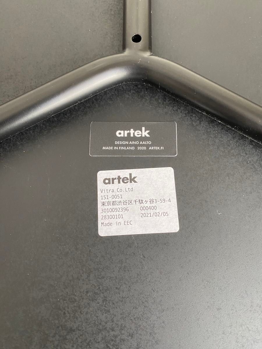 Artek サイドテーブル　606 ブラック　アルテック