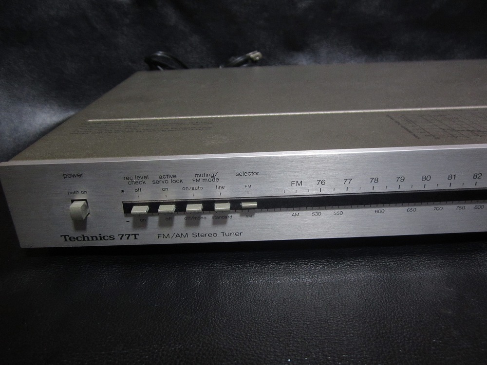 ★☆テクニクス Technics ST-8077 FM/AMステレオチューナー 中古品☆★_画像2