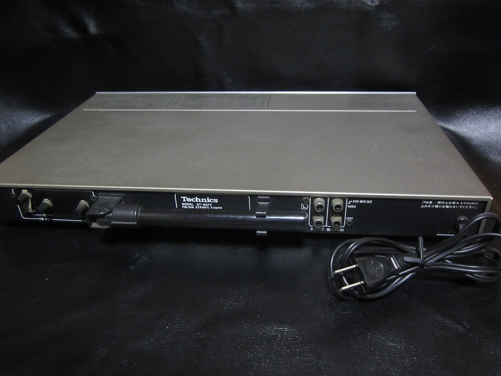 ★☆テクニクス Technics ST-8077 FM/AMステレオチューナー 中古品☆★_画像8