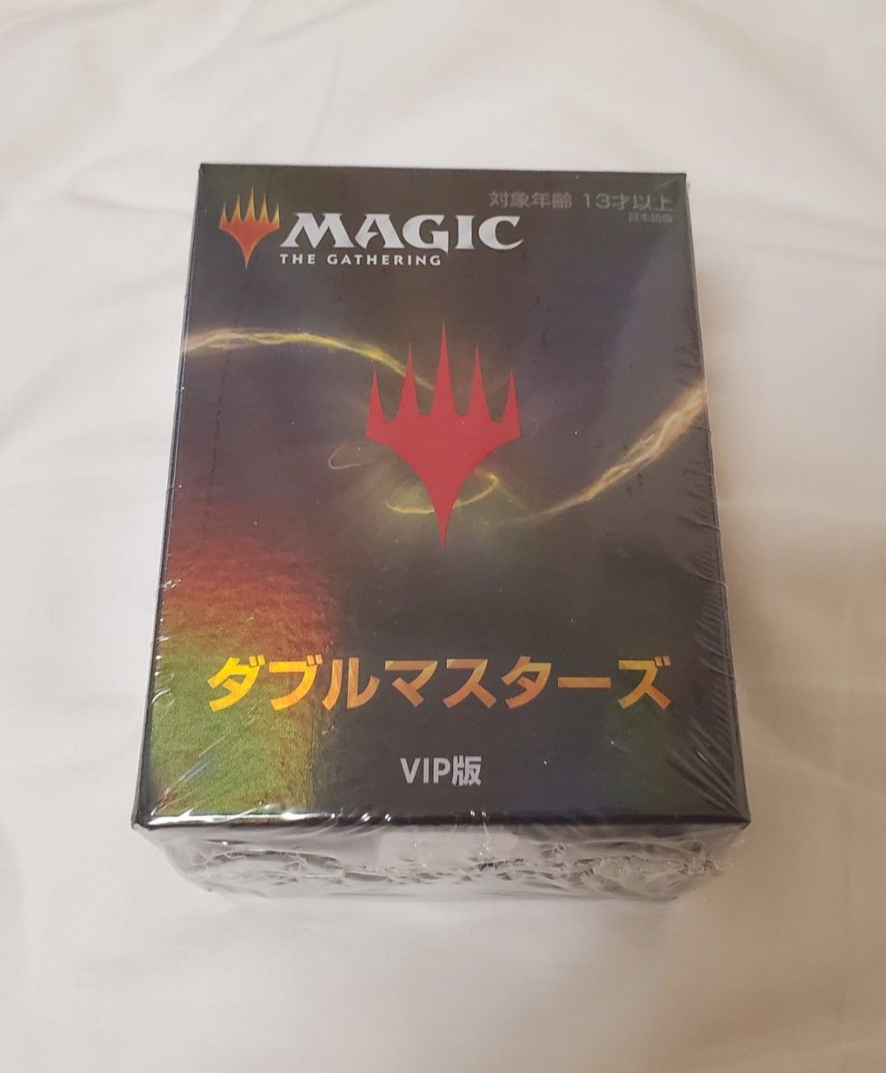 MtG ダブルマスターズ VIP版 日本語 未開封 シュリンク付き MTG BOX マジックザギャザリング マジック ギャザリング