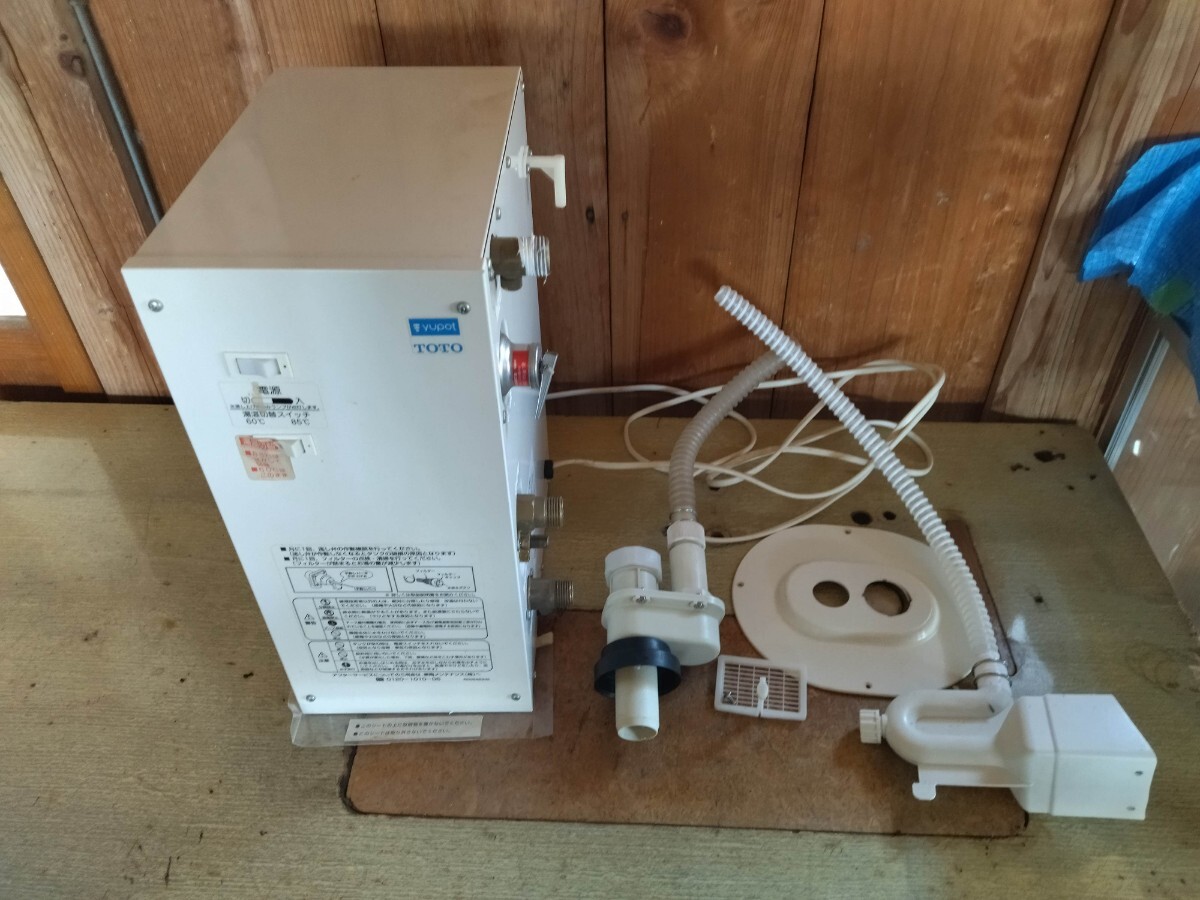 toto yupot re06sk 湯ポット 電気貯湯湯沸器 ジャンクです 電気温水器