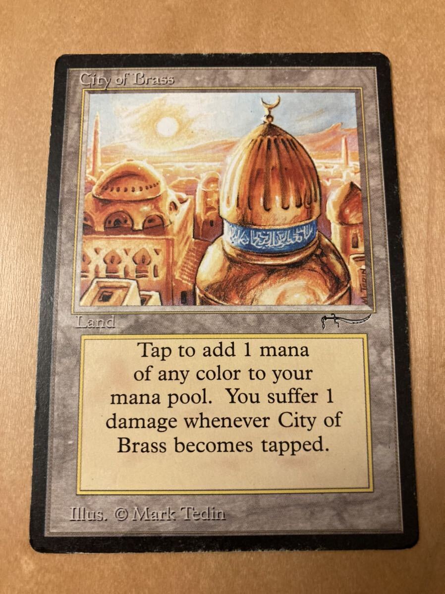 出品6月まで PSA2 Library of Alexandria Arabian Nights PSA 出品6月まで PSA2 Library of Alexandria Arabian Nights PSA