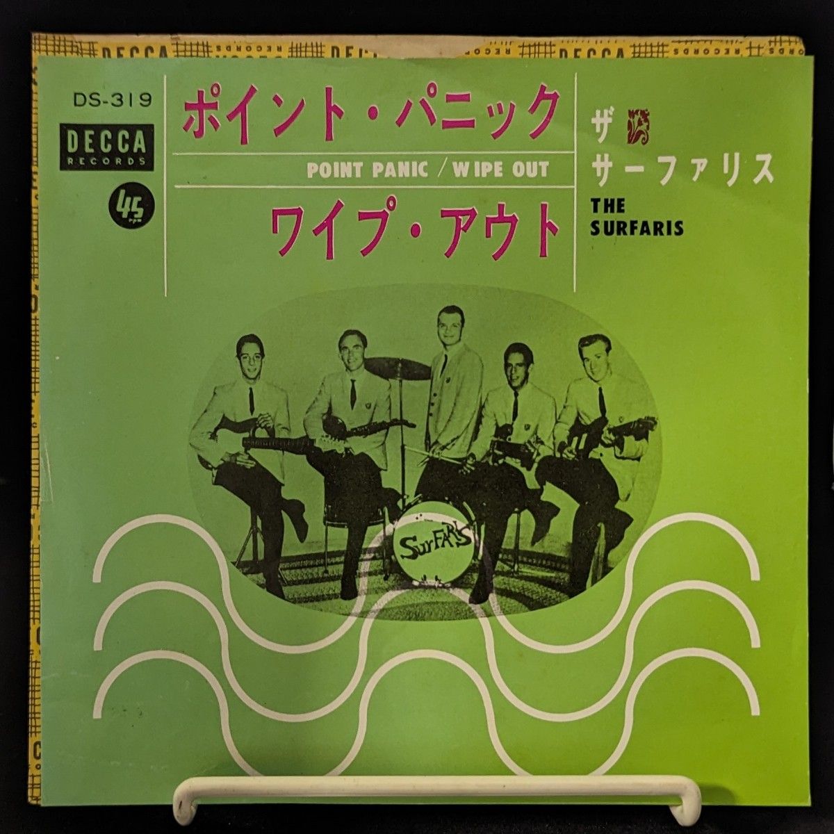1964年国内盤 The Surfaris - Point Panic / Wipe Out ザ・サーファリーズ  DS-319