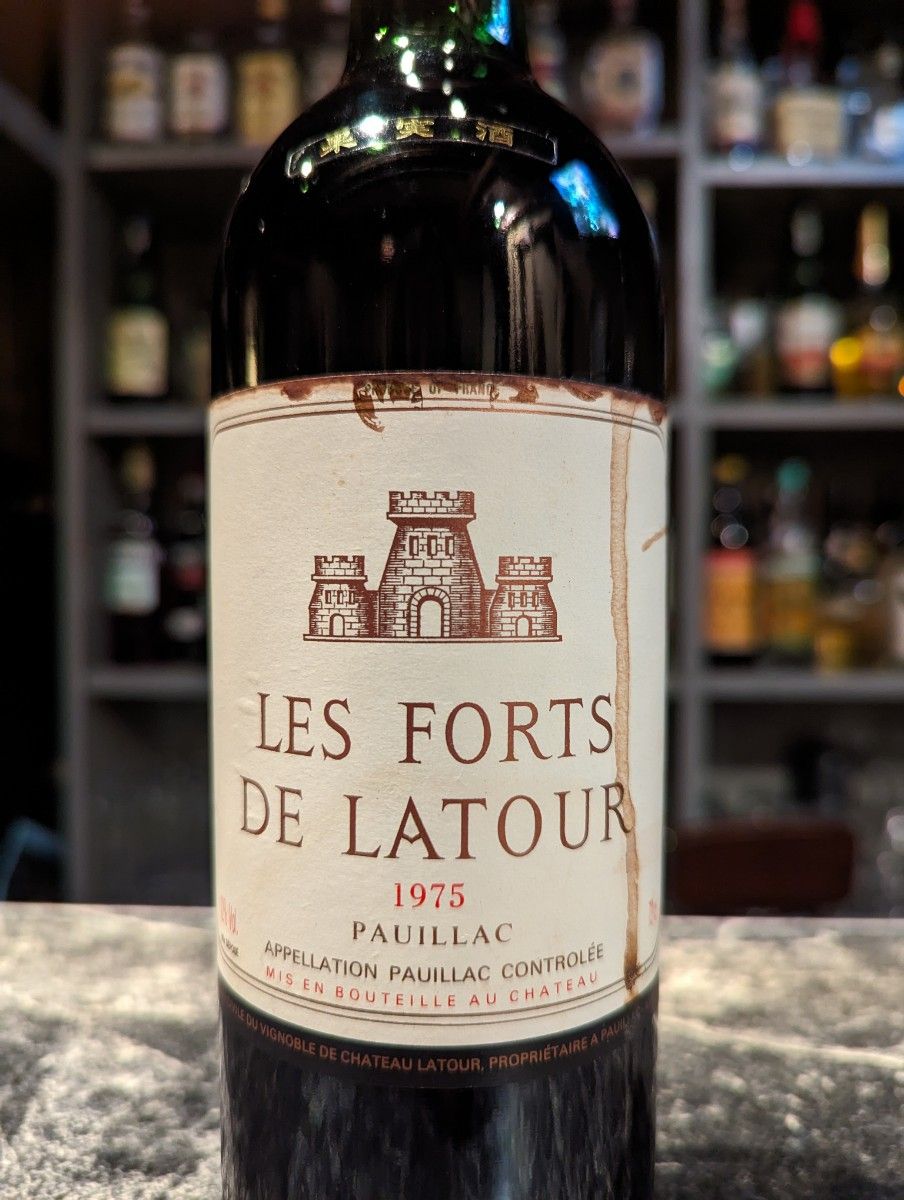 レ フォール ド ラトゥール 1975年-昭和50年- ブルゴーニュ フランス Latour フランス ボルドー セカンド赤ワイン