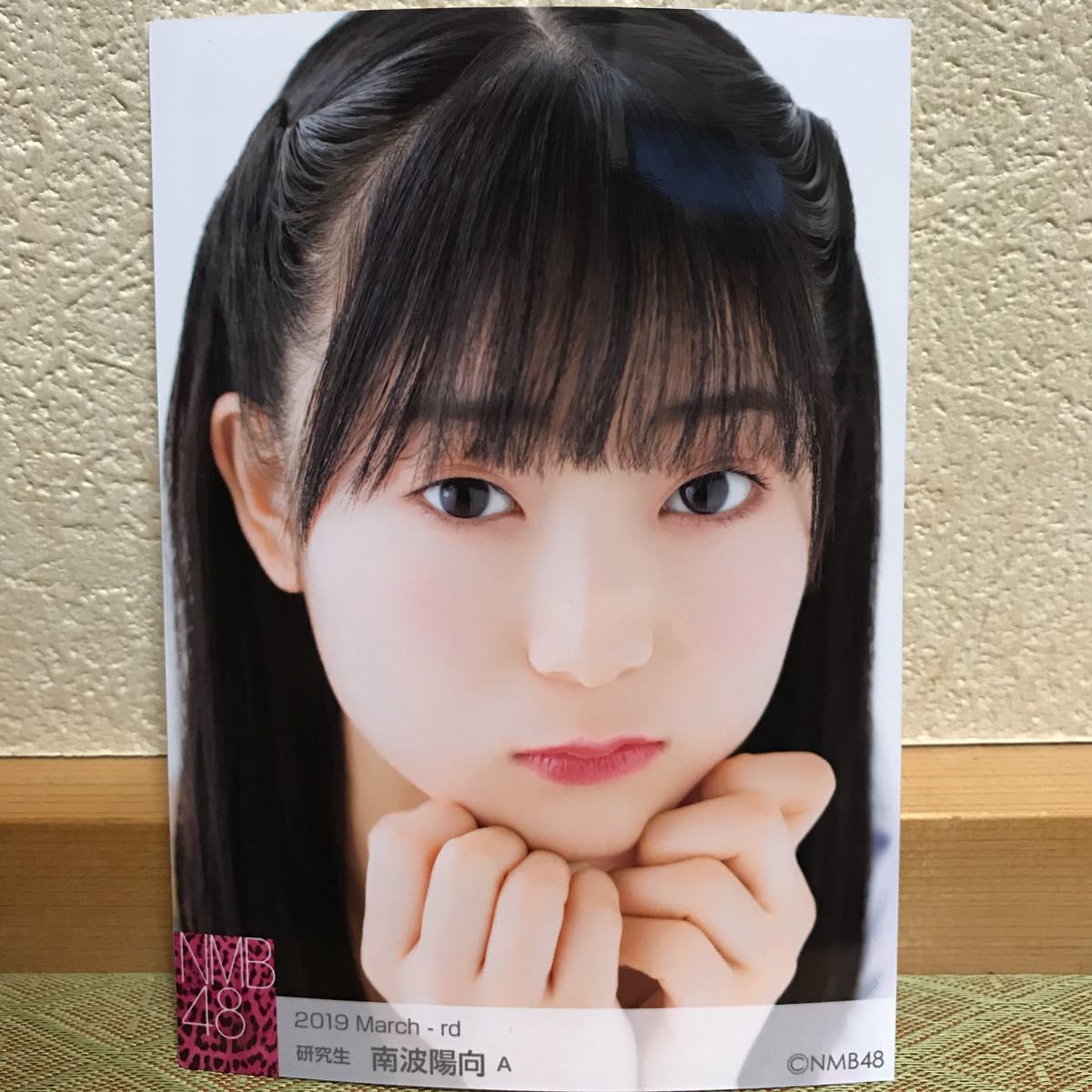 桜舞う季節 NMB48 南波陽向 生写真 缶バッジ コースター まとめ売り