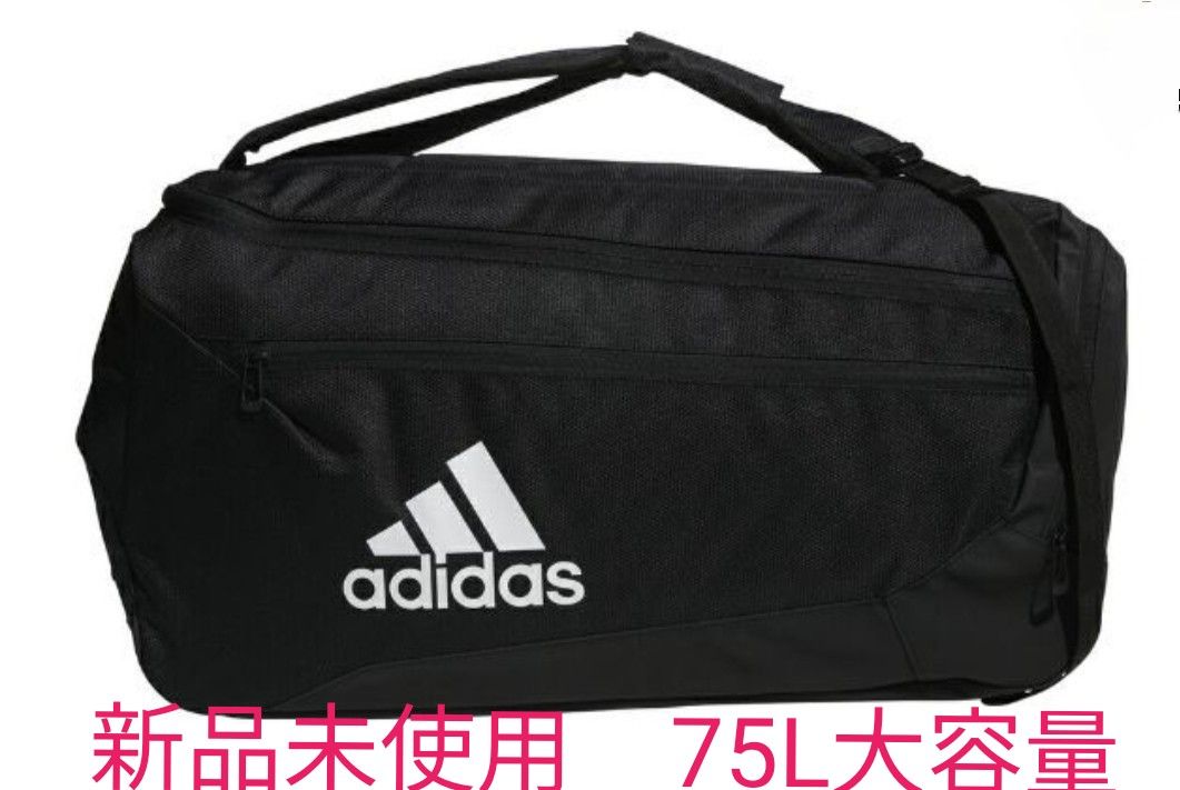 新品未使用adidasアディダス黒75L 2wayリュック＆ダッフルバック