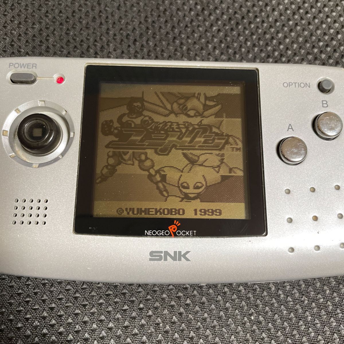 モノクロ ネオジオポケット NEOGEOPOCKET|Yahoo!フリマ(旧 モノクロ ネオジオポケット NEOGEOPOCKET|Yahoo!フリマ(旧