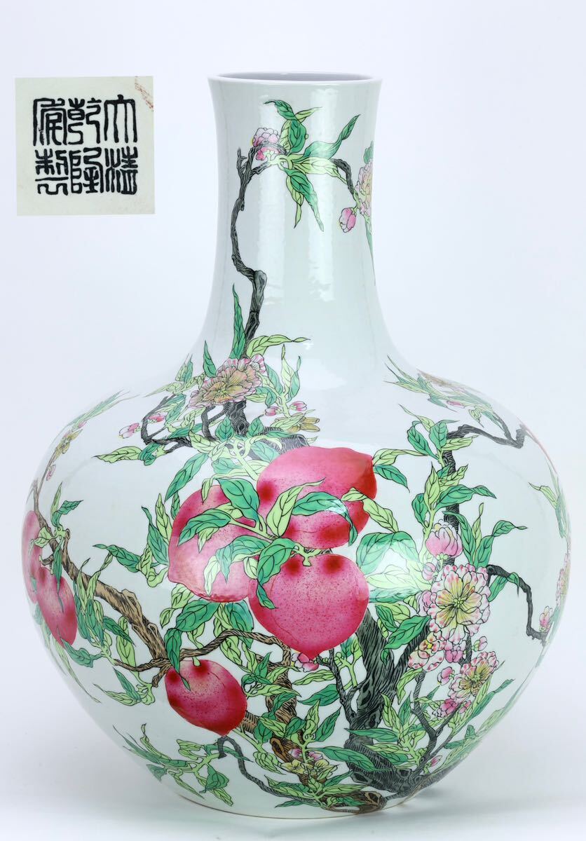 中国美術 桃 壺陶器 花瓶 花器 大清乾隆年制印 桃華飾壺 花瓶 飾 中国美術 桃 壺陶器 花瓶 花器 大清乾隆年制印 桃華飾壺 花瓶 飾
