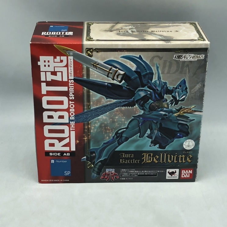 【中古】バンダイ　ROBOT魂〈SIDE AB〉聖戦士ダンバイン ヴェルビン　全高約150mm　開封品　箱傷み[240070116109]_画像1