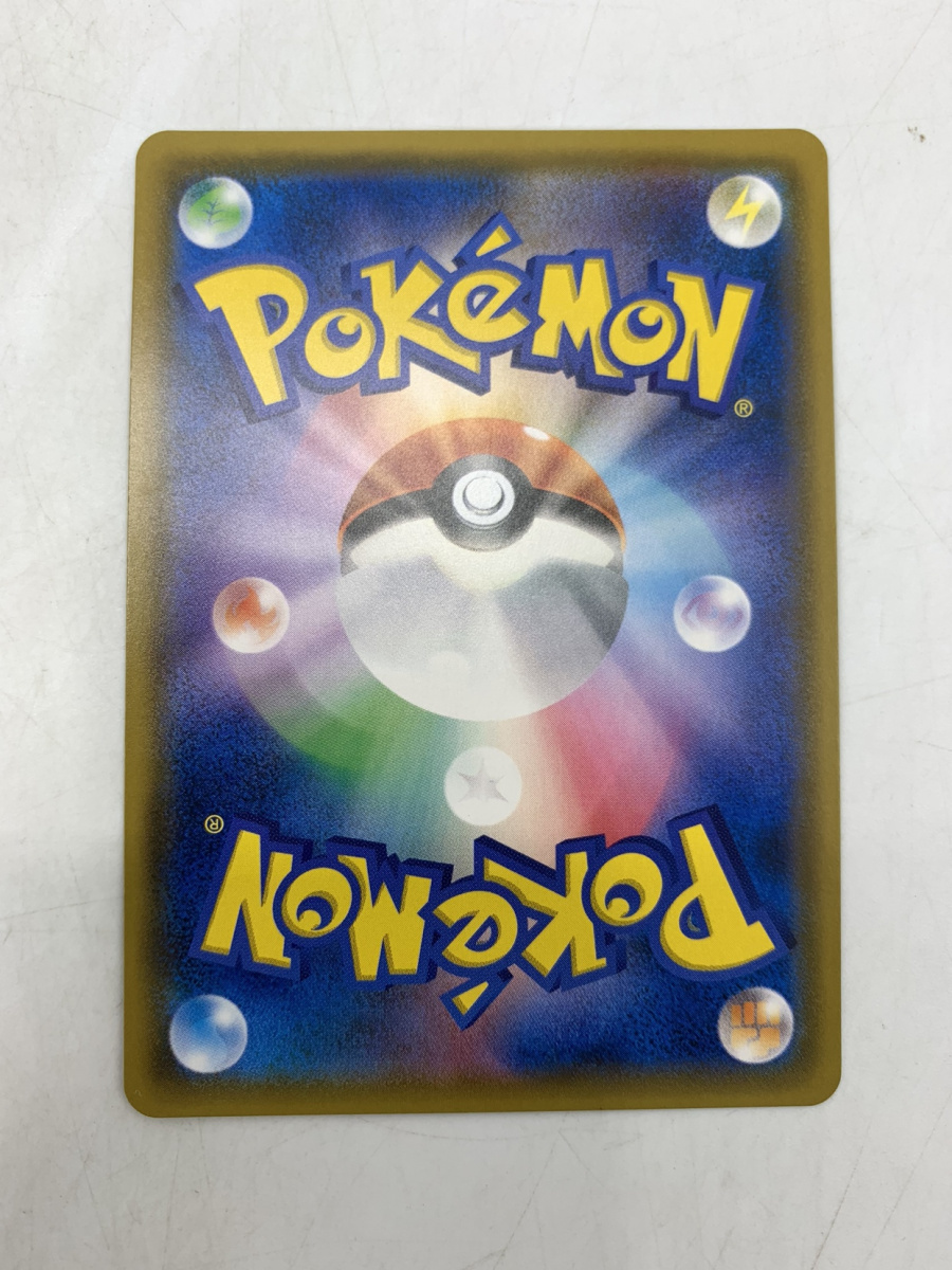 【中古】ポケカ）妖 SR サーナイト&ニンフィアGX(061/055) 061/055 SR ナイトユニゾン(SA)[240070120005]_画像2