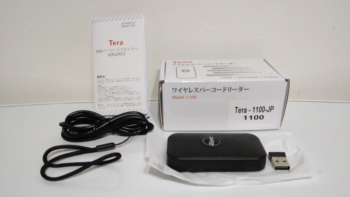 Tera 1100 小型 バーコードスキャナー 2次元 1次元： QRコード対応 技適マーク付き 有線＆無線 USB 2.4G Bluetooth対応 の画像2