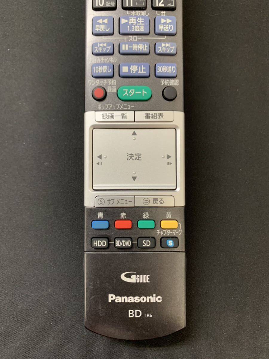 Panasonic パナソニック 純正 BDリモコンDIGA 無線リモコン N2QBYB000012 全ボタン反応確認済み_画像3