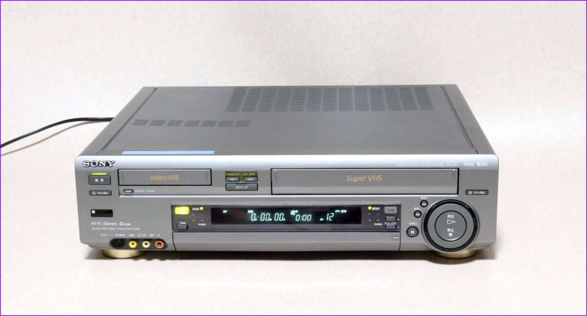 SONY Hi8/S-VHS Wデッキ 【 WV-ST1 】 CD版説保証付完動美品_画像1