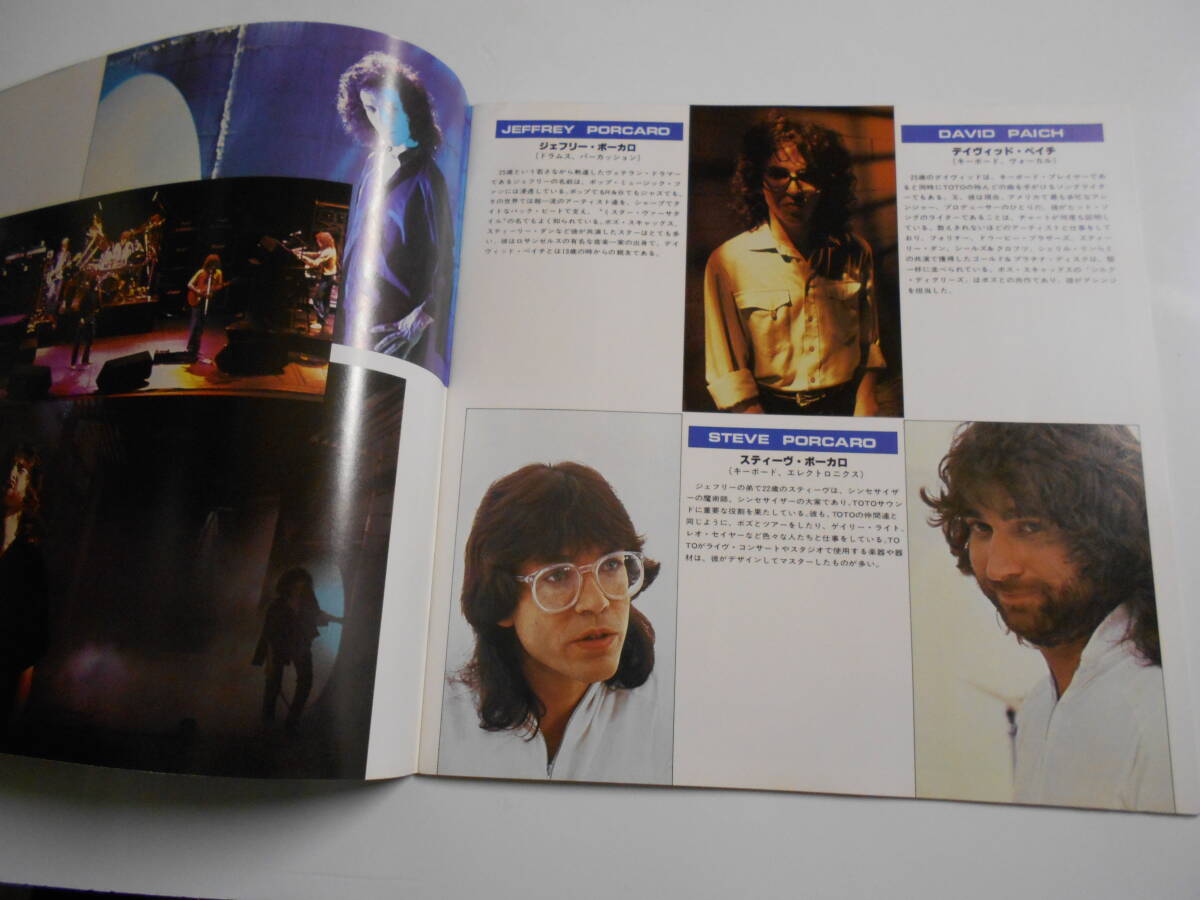  pamphlet concert Tour Japan Live TOTOtoto1980 America HYDRA/ hyde la leaflet 