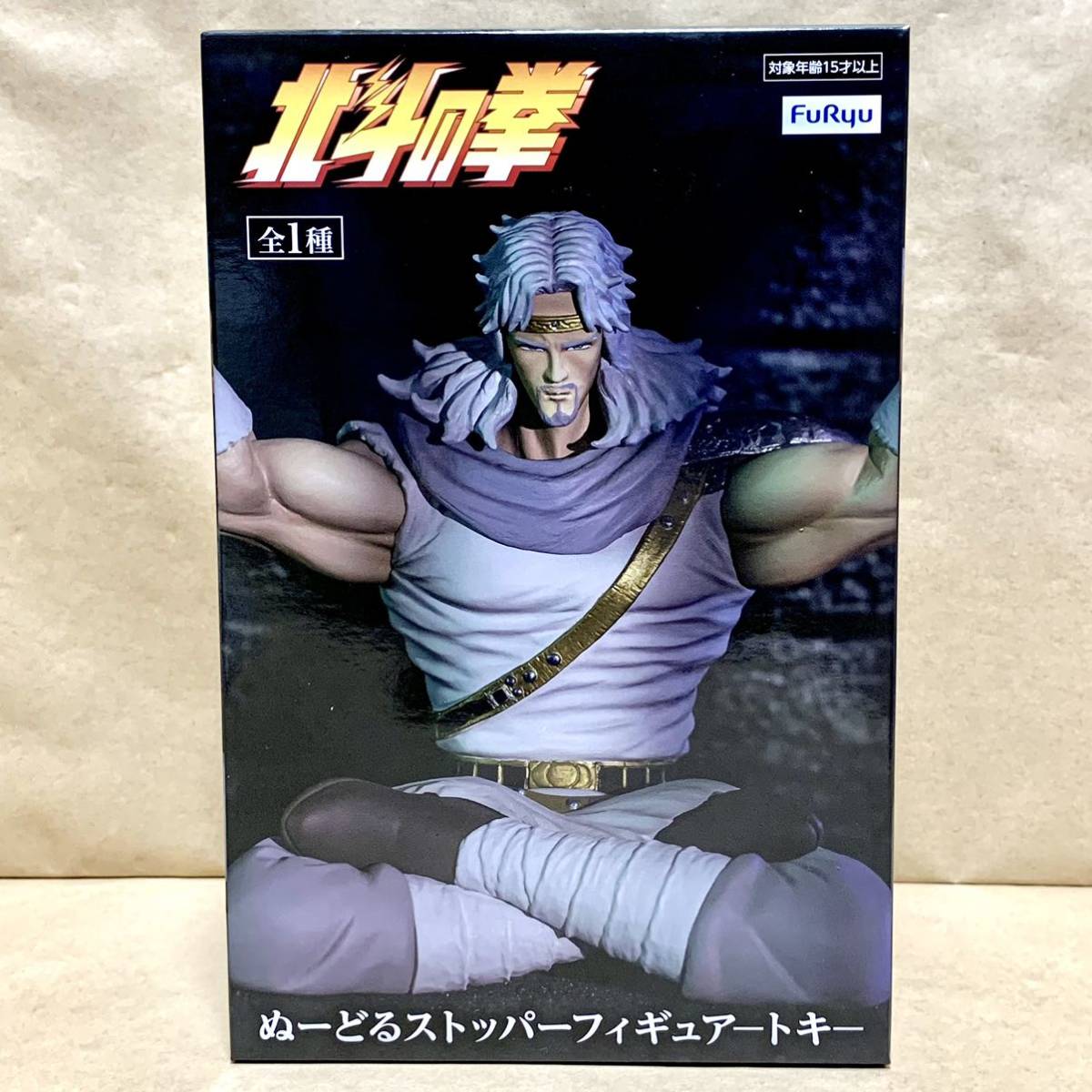 在庫4【新品未開封】北斗の拳 ぬーどるストッパーフィギュア トキ / Fist of the North Star noodle stopper figure Toki_画像2