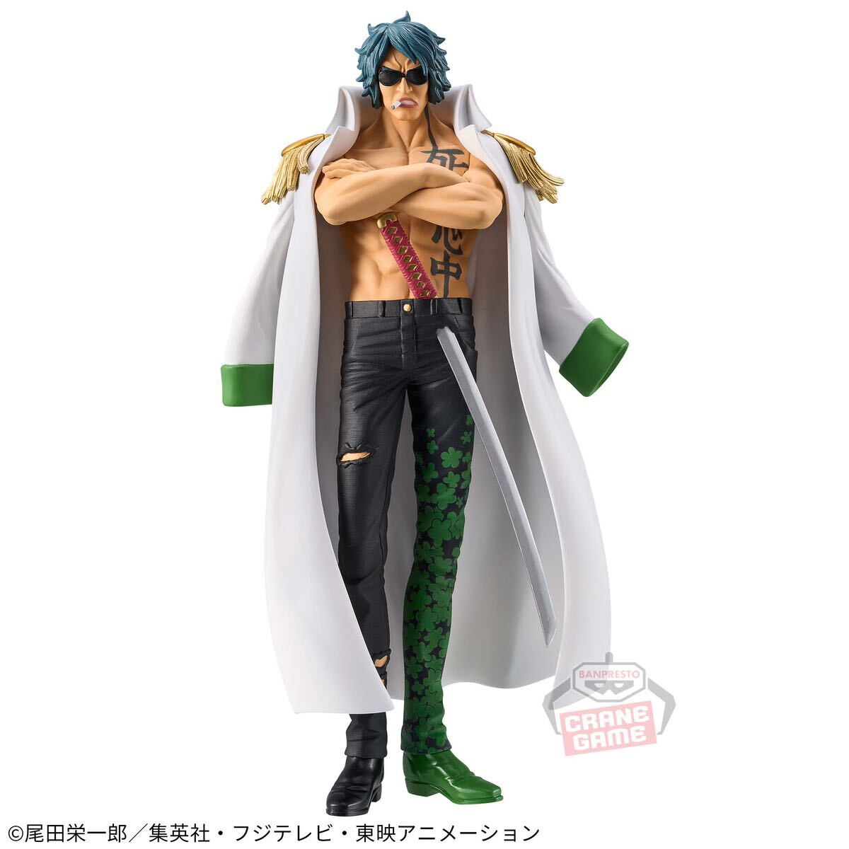 在庫3【新品未開封】ワンピース DXF THE GRANDLINE SERIES EXTRA ARAMAKI アラマキ フィギュア / ONE PIECE FIGURE_画像1