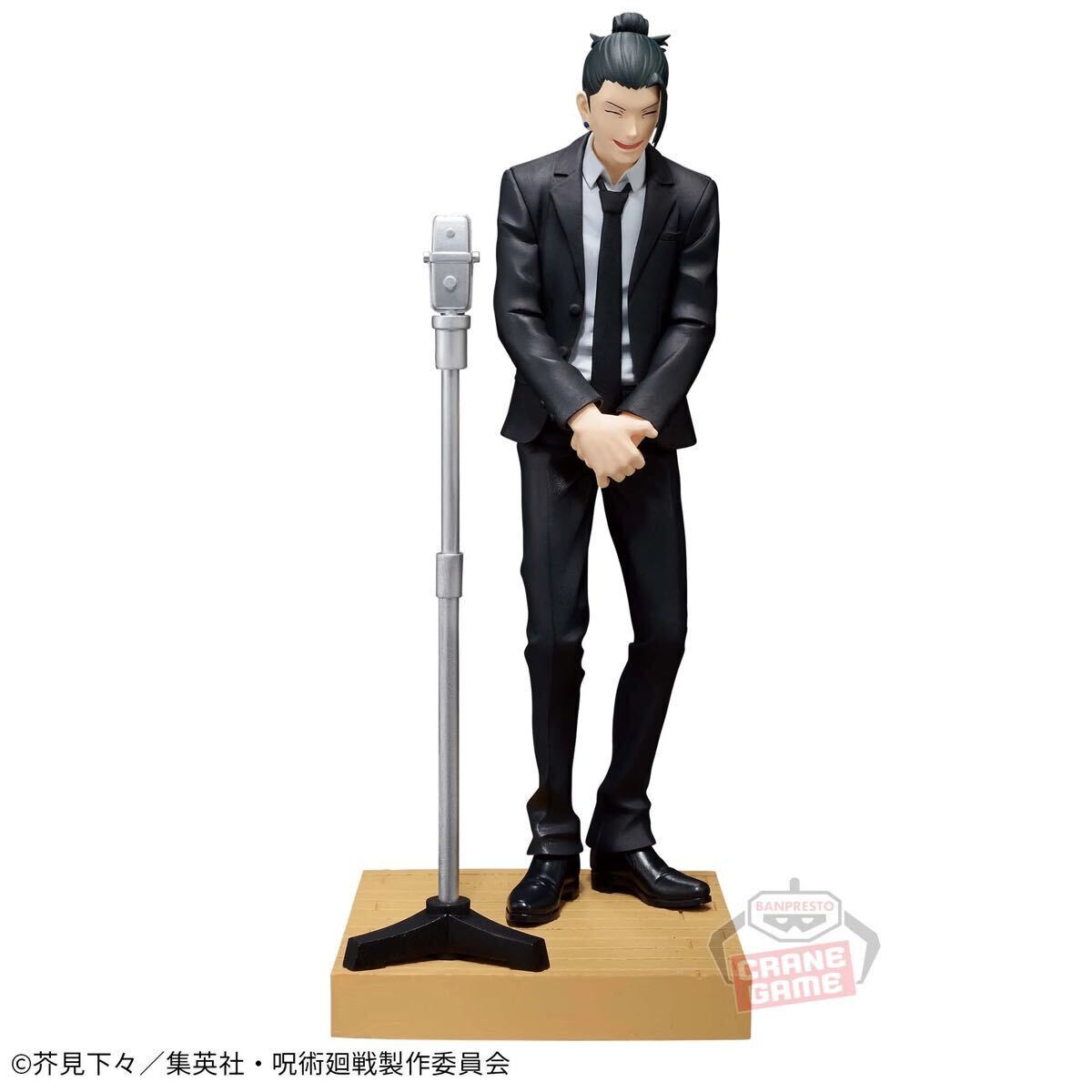 在庫2【新品未開封】呪術廻戦 ジオラマフィギュア 夏油傑(スーツVer.) /JUJUTSU KAISEN FIGURE SUGURU GETO SUITS ver._画像1