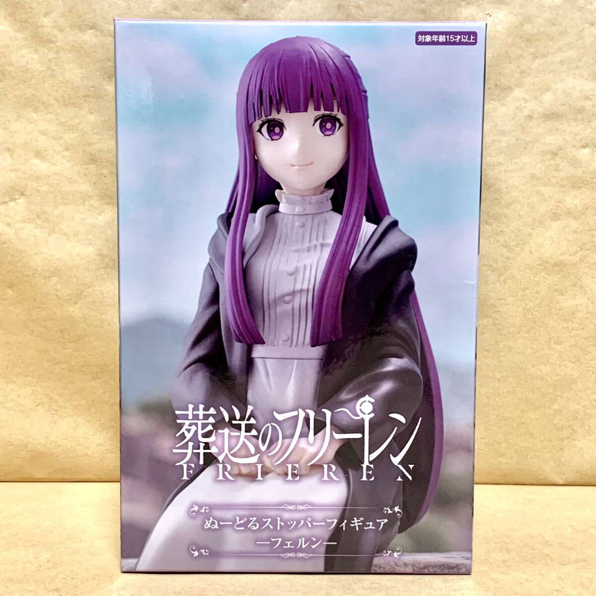 在庫2【新品未開封】葬送のフリーレン ぬーどるストッパーフィギュア フェルン /Frieren :Beyond Journey’s End FIGURE Fern_画像2