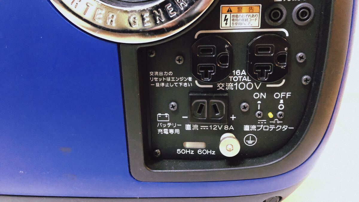通電確認済み ヤマハ YAMAHA EF1600iS インバーター 発電機 携帯発電機 超低騒音型 EF16His _画像9