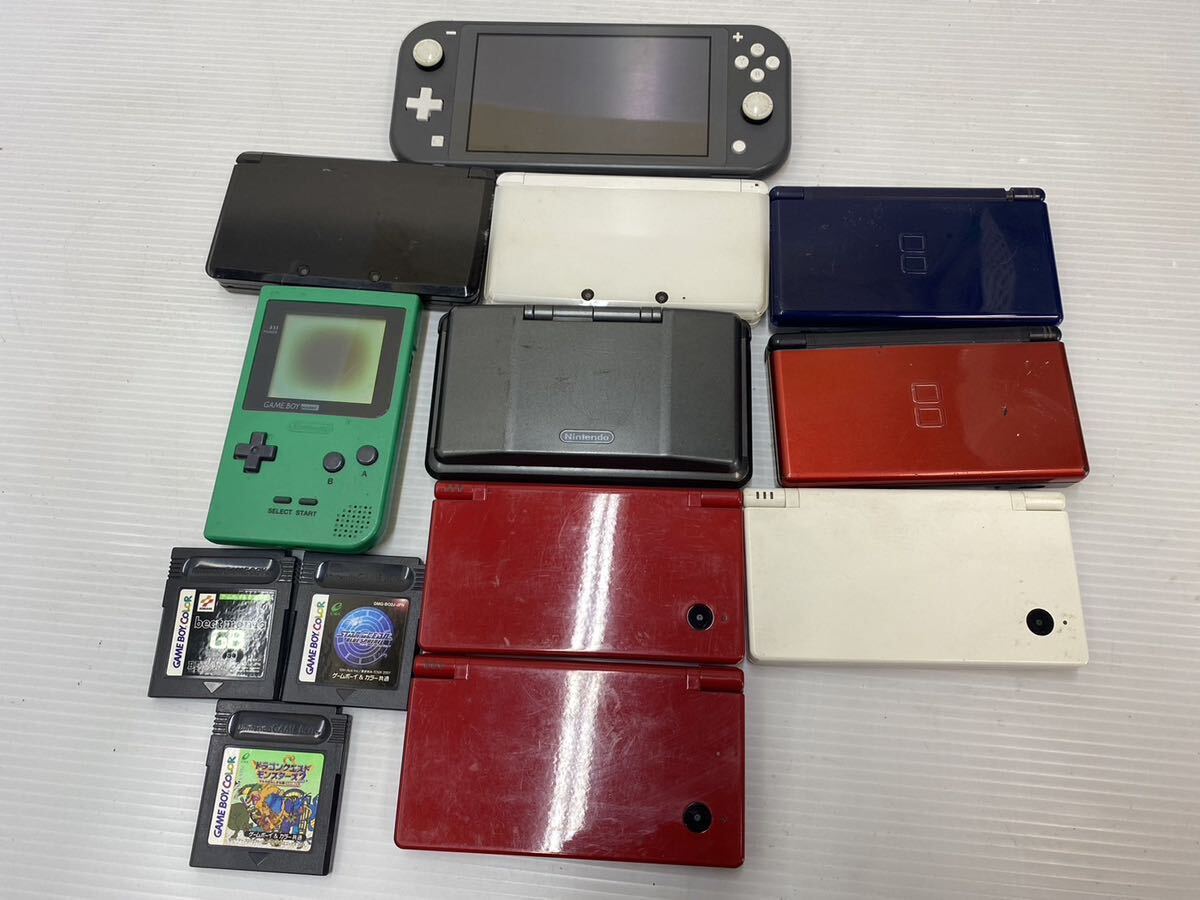 任天堂 Switch 3DS DS Lite GAMEBOY ポケット 等含む ゲーム機10点セット 1部カセット付き 動作未確認 格安売り切り_画像1