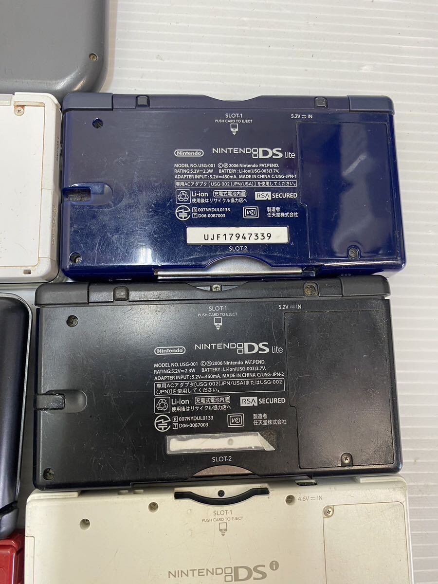任天堂 Switch 3DS DS Lite GAMEBOY ポケット 等含む ゲーム機10点セット 1部カセット付き 動作未確認 格安売り切りの画像6