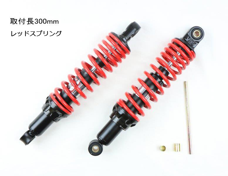 YSS DTGガスハイブリッドリヤショック モンキーゴリラ クロスカブ CT125 C50/AA01/C70/HA02/AA04/JA10/JA44/JA55/JA59/JA45/JA60/JA65の画像6