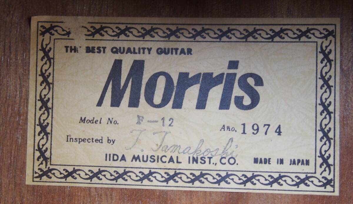 モーリス●Morris●F-12●1974年●IIDA MUSICAL●ジャパンビンテージ_画像3