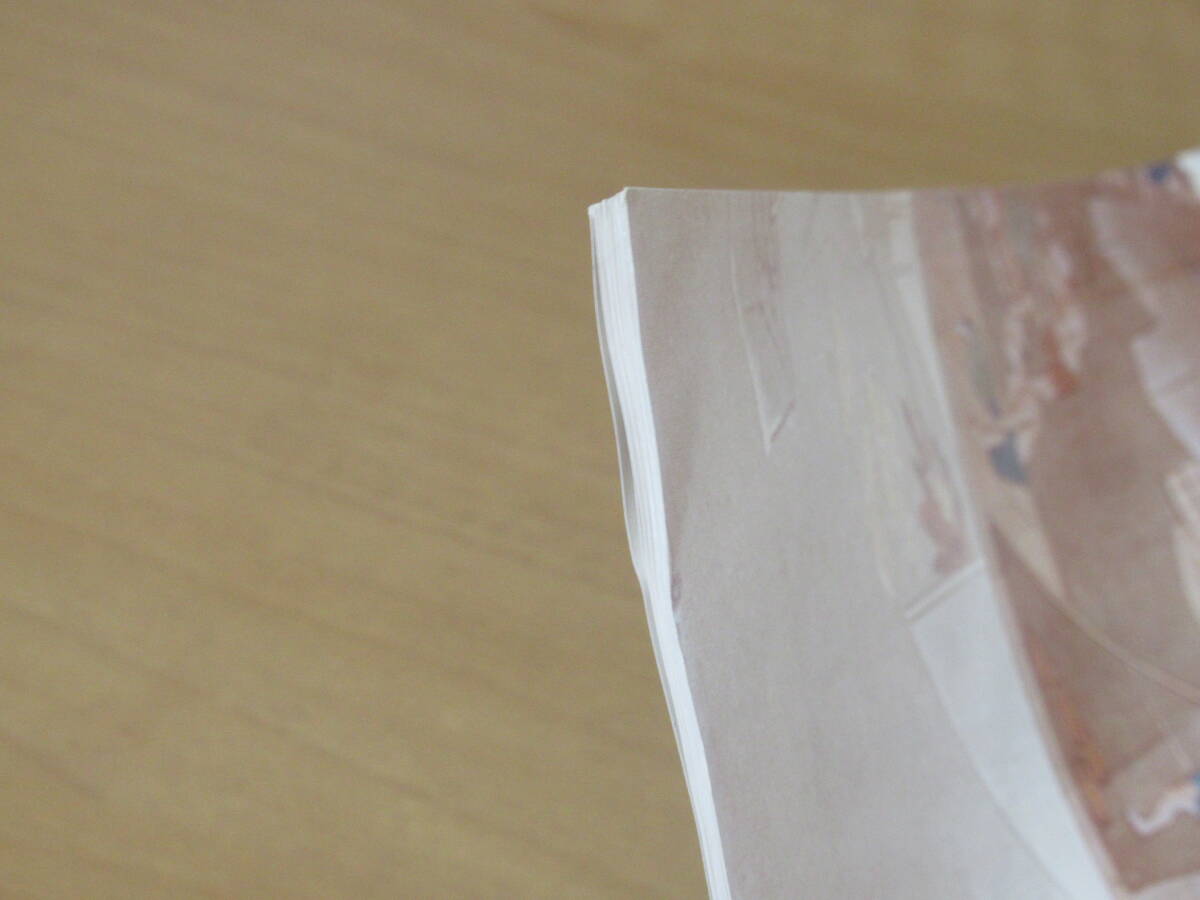 item_image_9