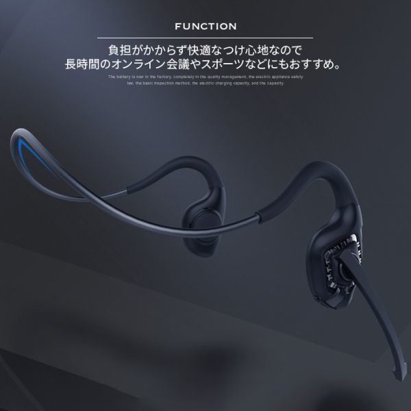 空気伝導ヘッドセットbluetooth 5.3 耳を塞がないイヤホン 通話専用 耳掛けイヤホン マイク付き ENCノイズキャンセリング IPX5防水 軽量28g_画像5