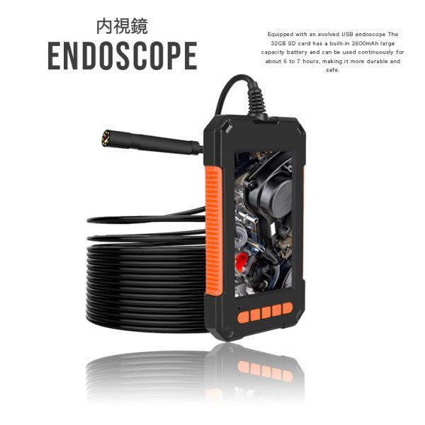  evolution version endoscope camera 5M 1080P4.5 inch liquid crystal screen 8.mm camera. tip 8 piece LED light video 2600mAh half rigidity cable IP67 waterproof Japanese language 