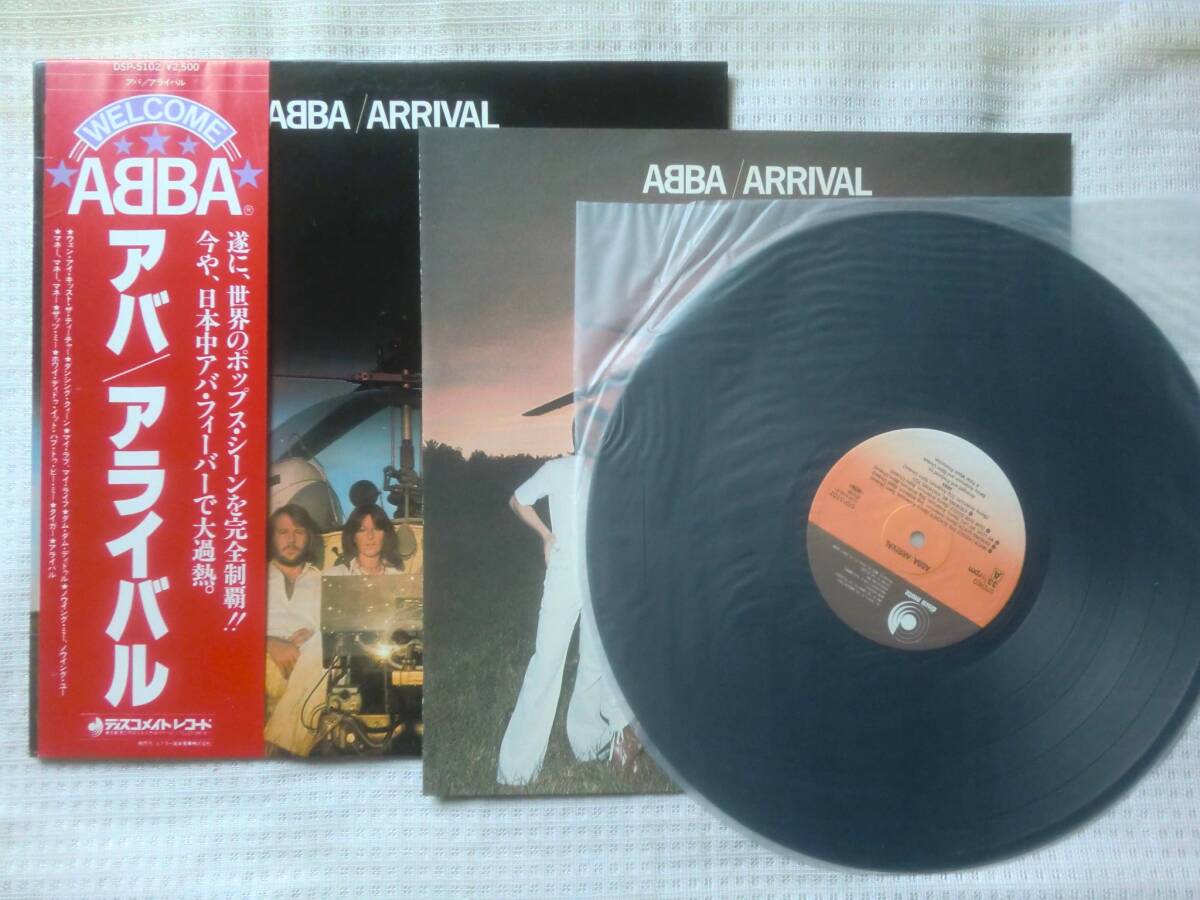 ★帯国内盤 LP★ABBA/アバ★ARRIVAL/DANCING QUEEN★77'DISCO POP ROCK名盤★_画像3