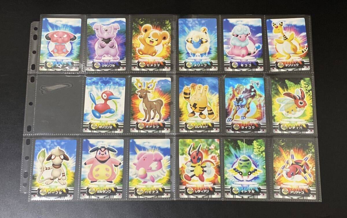 74種 ポケモン ずかんカード 金銀バージョン カードダス キラ ホロ ルギア ホウオウ pokemon zukancard gold silver carddassの画像4