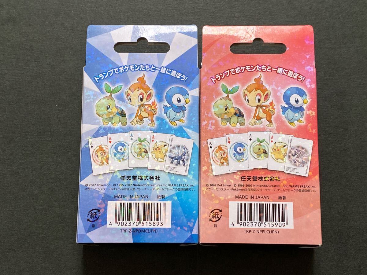 シュリンク 未開封 ポケモン トランプ ダイヤモンド パール ディアルガ パルキア POKEMON PLAYING CARDの画像6