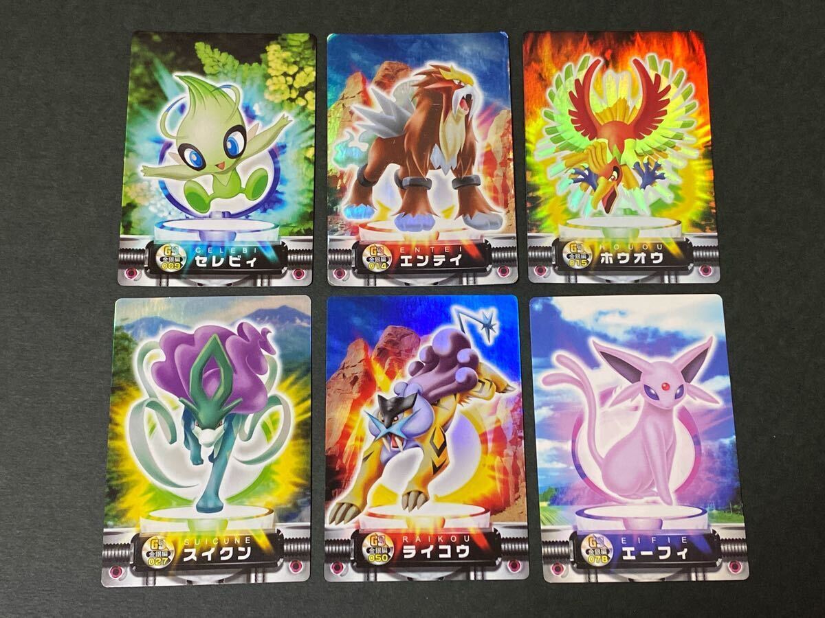 74種 ポケモン ずかんカード 金銀バージョン カードダス キラ ホロ ルギア ホウオウ pokemon zukancard gold silver carddassの画像9