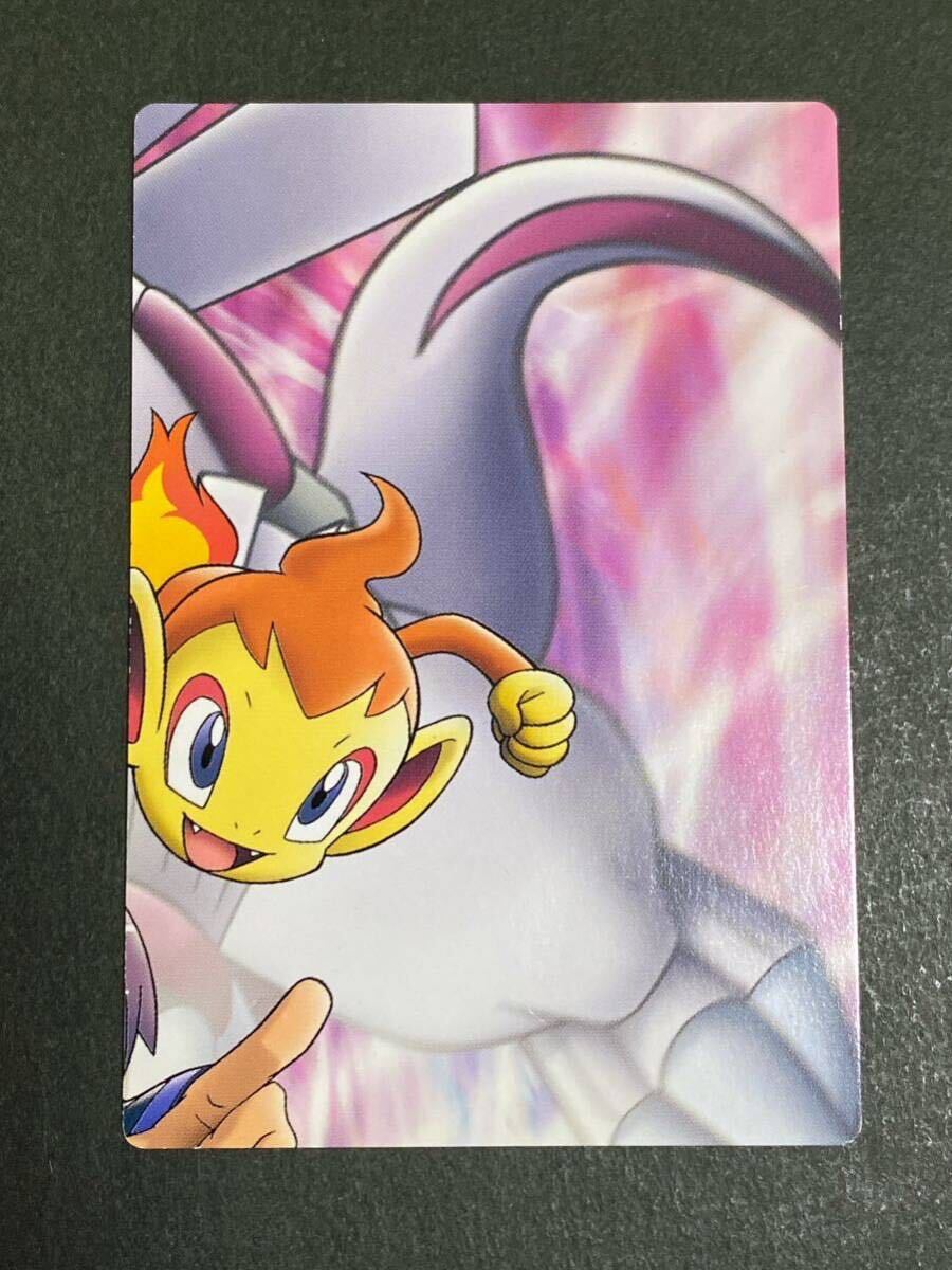 サトシ 01 ポケモン ずかんカード カードダス ダイヤモンド＆パール パズルカード POKEMON ZUKANCARD CARDDASS ADVENTURE CARD_画像2