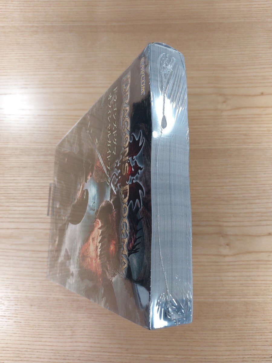 【E0776】送料無料 書籍 ドラゴンズドグマ オフィシャルガイドブック ( PS3 Xbox360 攻略本 DRAGON'S DOGMA 空と鈴 )