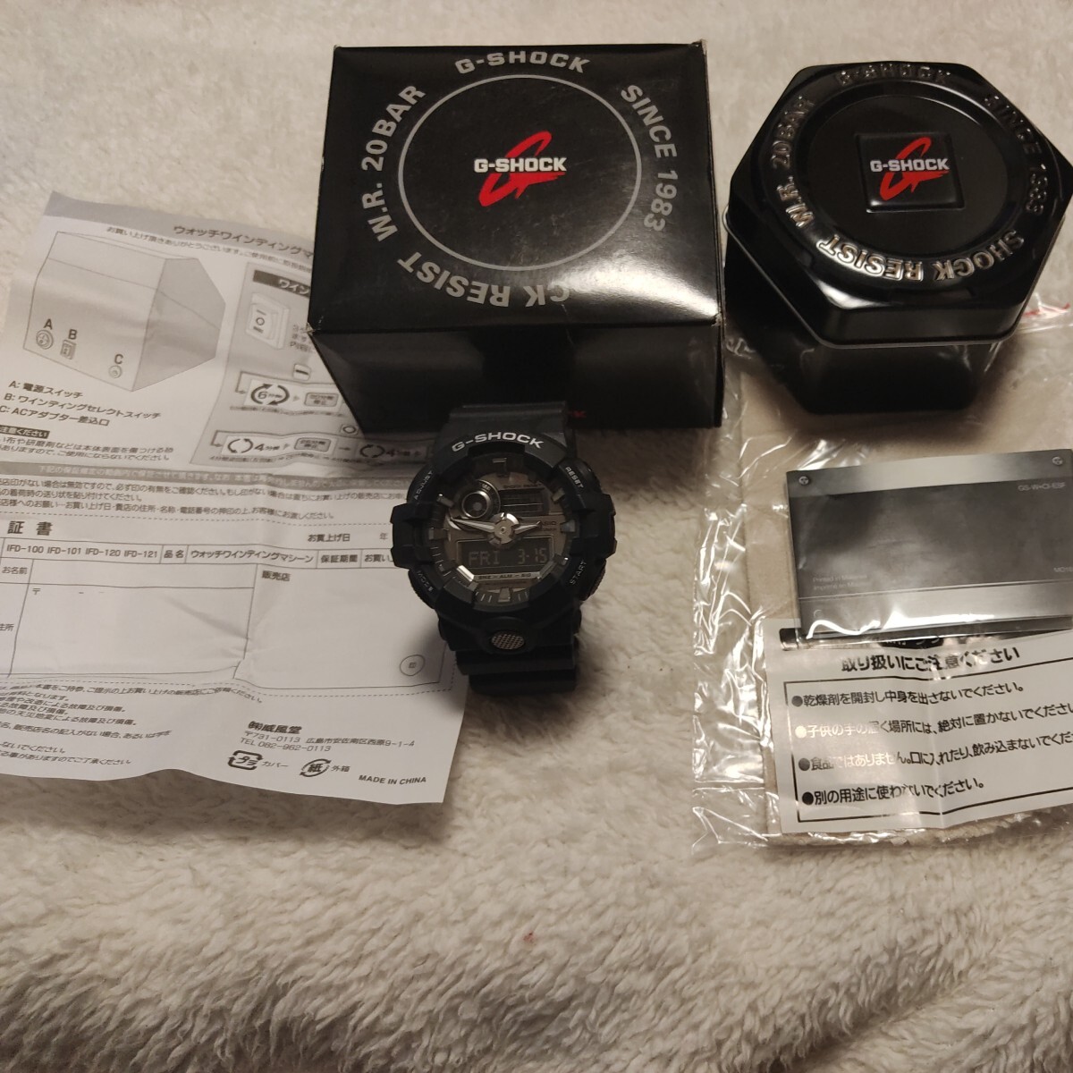 カシオ G-SHOCK CASIO 腕時計 Gショック 稼働　海外モデルGA-710-1ACR