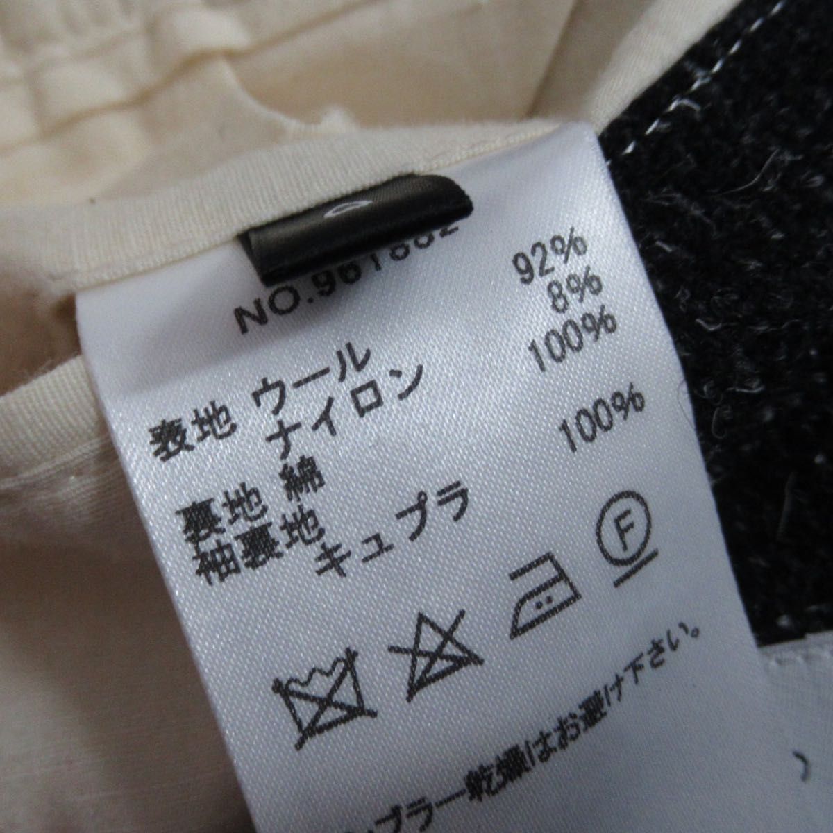 KURO ダブル チェスターコート アウター ジャケット S-Mサイズ メンズ ロングコート クロ モード スリム 高品質 グレー