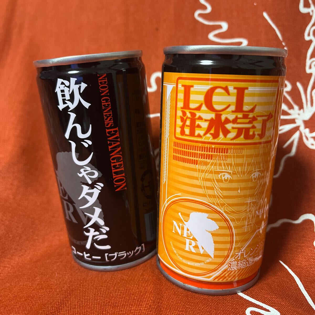 エヴァンゲリオン 飲料 コーヒー オレンジジュース 未開封_画像1