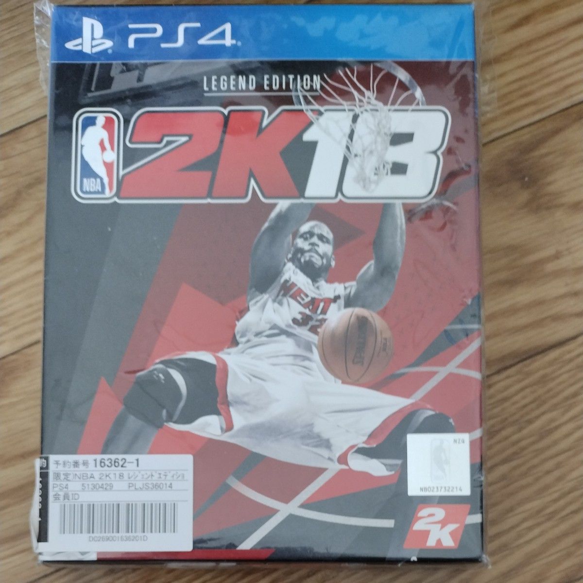 NBA2K18 PS4