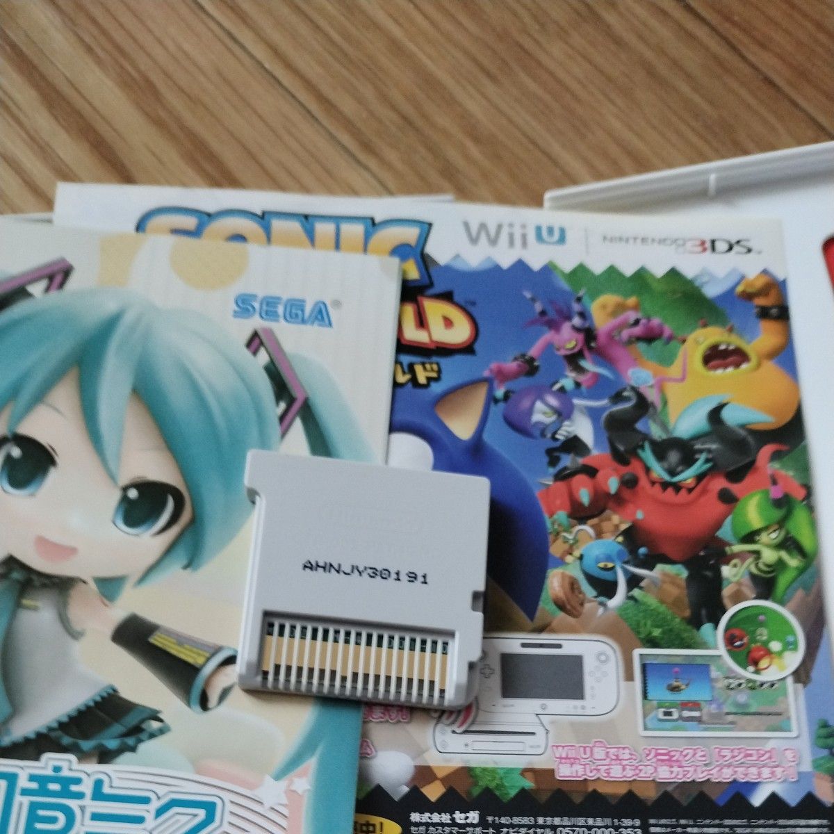 初音ミク  Project mirai2 3DS ゲームソフト
