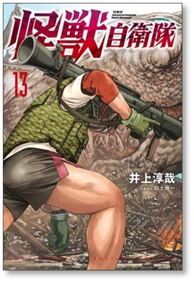 item_image_6