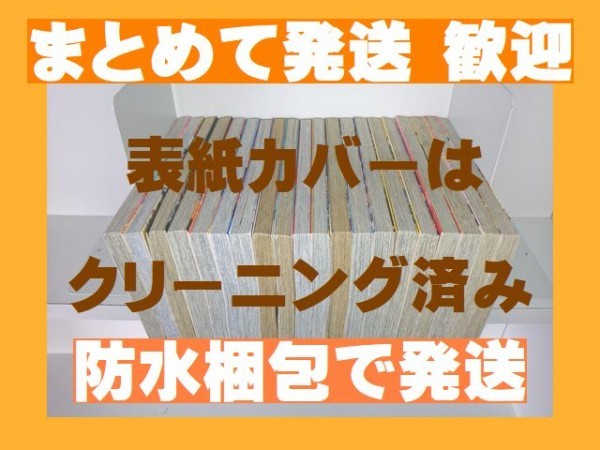 ヤフオク ワンピース 61 80巻コミックセット 尾田栄一