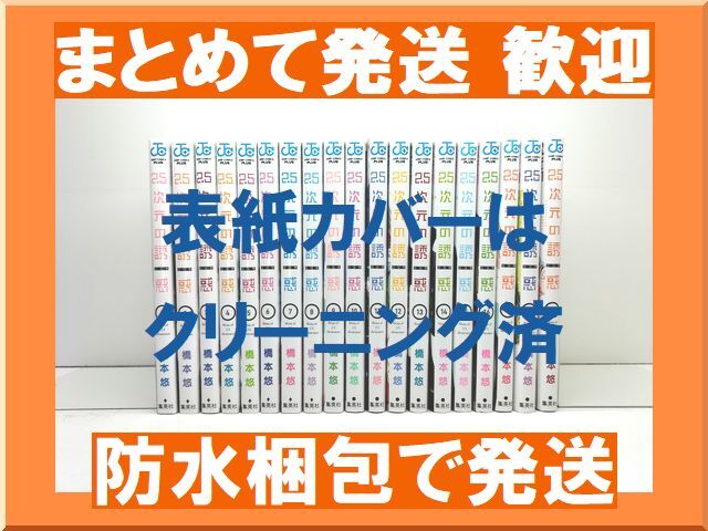 思索日記(1) 1950‐1953 叢書・ウニベルシタス841/ハンナ・アーレント(著者),ウルズラルッツ(編者),インゲボルクノルトマン( - 哲学、思想 思索日記(1) 1950‐1953 叢書・ウニベルシタス841/ハンナ・アーレント(著者),ウルズラルッツ(編者),インゲボルクノルトマン( - 哲学、思想