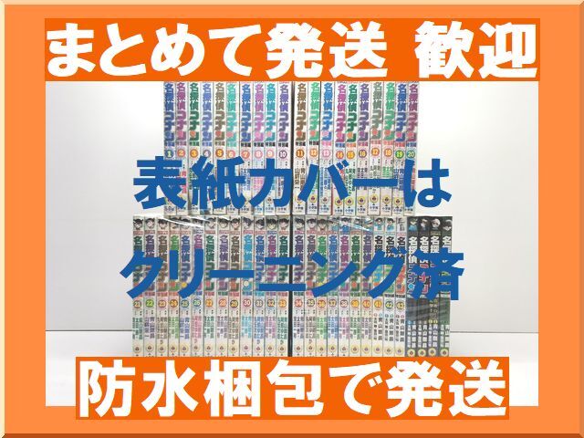 絶版!! 杉田久女全集 全2巻揃 立風書房 検:高浜虚子/正岡子規 絶版!! 杉田久女全集 全2巻揃 立風書房 検:高浜虚子/正岡子規