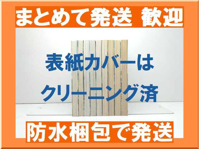 [不要巻除外可能] 海街diary 吉田秋生 [1-9巻 漫画全巻セット/完結] 海街ダイアリー_画像2